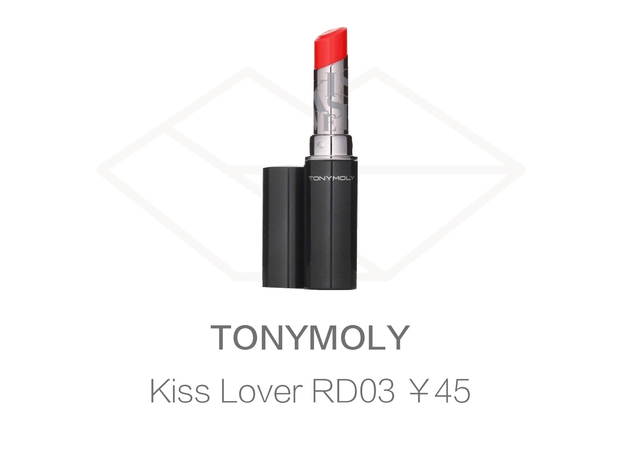 韩系blingbling口红,拼多多平价韩系口红