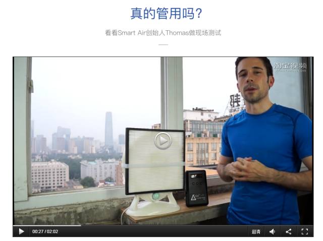 老外开保险箱一夜暴富,老外打开淘宝