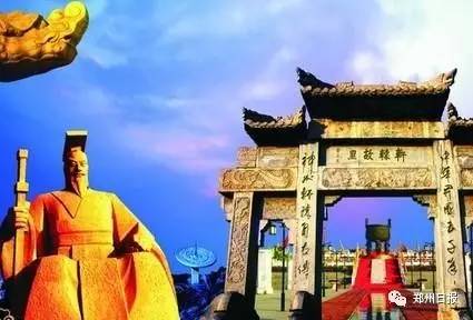 推荐郑州春节出游的好去处,郑州春节合适玩的地方推荐