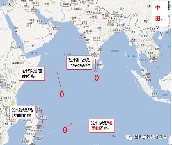 毛里求斯幸福的天堂完全版,天堂的故乡毛里求斯