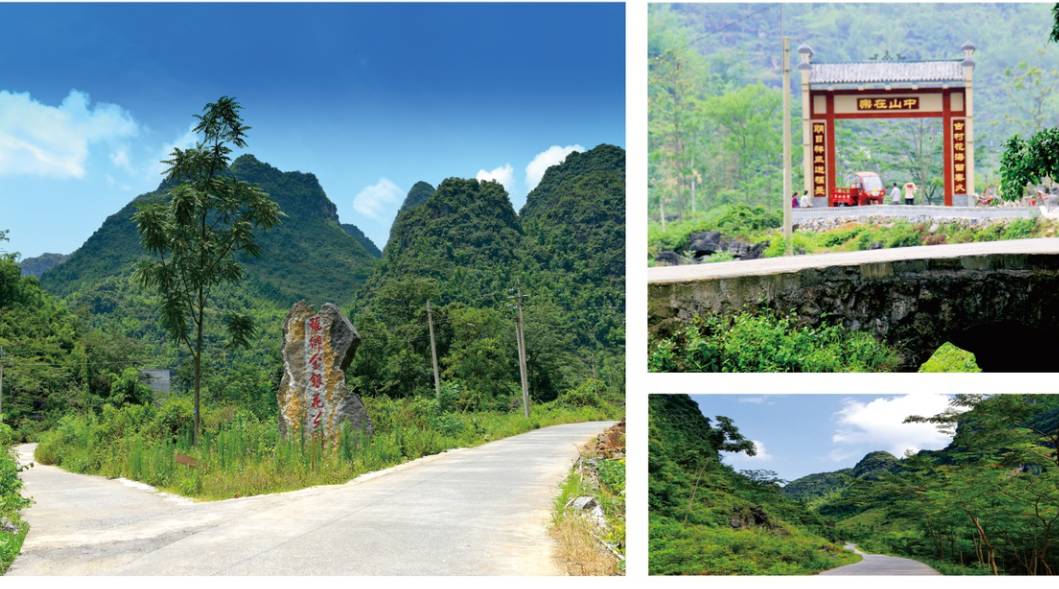 南宁附近农家乐排行榜,南宁十全十美农家乐