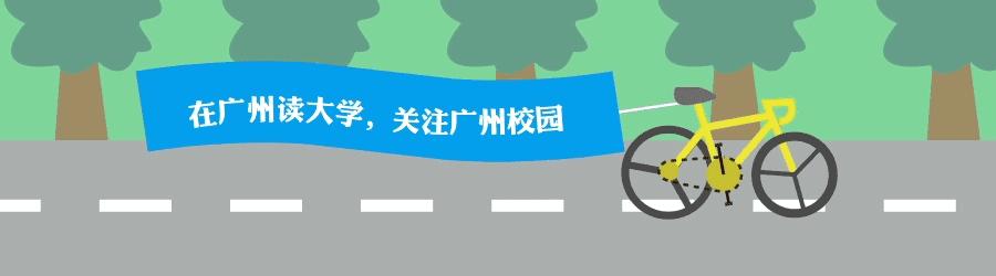 为什么全国对广东人的印象都很好,原来广东人被误解那么深