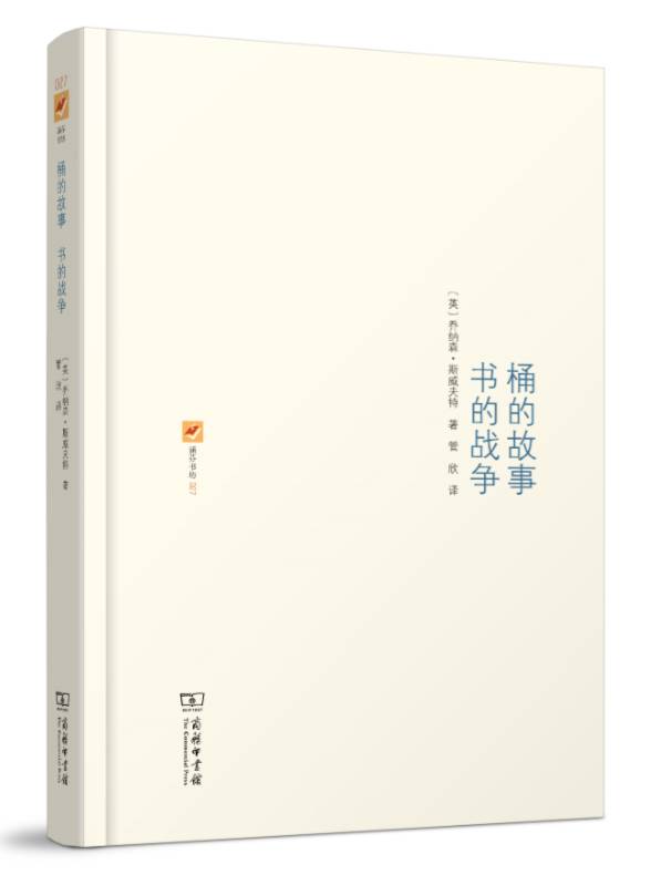 50本必读经典书,人民日报100本好书推荐书单