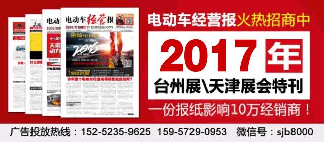 电动汽车需要配什么配件,新能源车配件比普通汽车配件贵吗