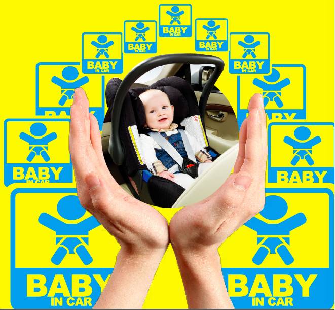 呵护脆弱的生命花火，儿童乘车安全全攻略（附2016年德国ADAC儿童安全座椅测评结果）