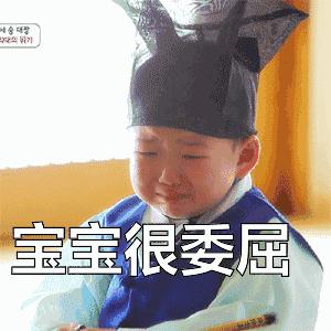 为什么全国对广东人的印象都很好,原来广东人被误解那么深