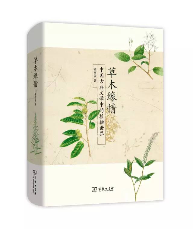 50本必读经典书,人民日报100本好书推荐书单