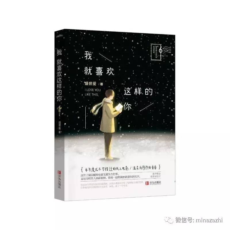 书荒必看100本超级经典小说,书荒必看30本超级经典小说