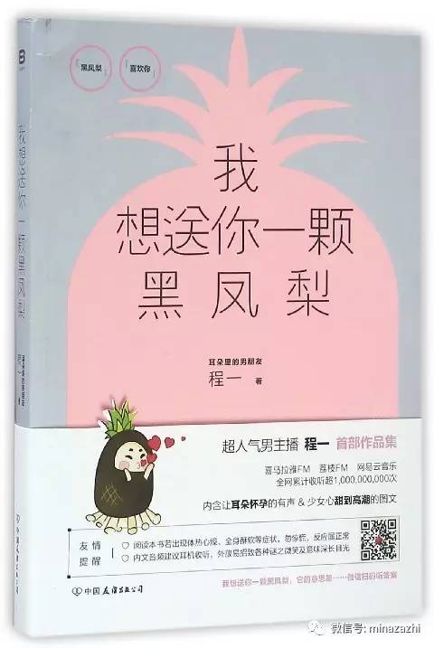 书荒必看100本超级经典小说,书荒必看30本超级经典小说