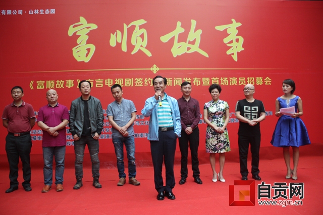 新风气新气象新征程,新风气新气象新风貌