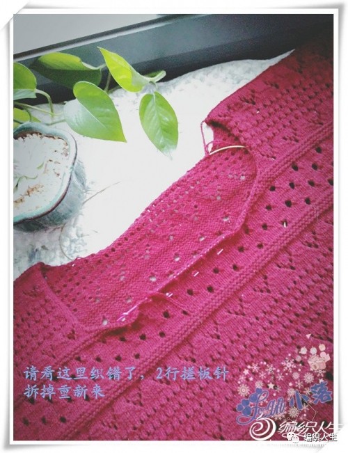 仿貂毛辣妹镂空圆领黑色针织衫,手工织毛衣薄款女士时尚潮流