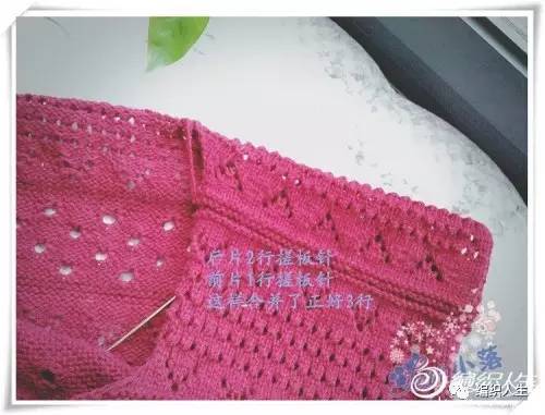 仿貂毛辣妹镂空圆领黑色针织衫,手工织毛衣薄款女士时尚潮流