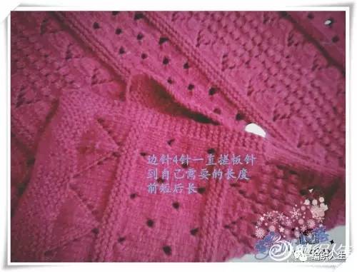 仿貂毛辣妹镂空圆领黑色针织衫,手工织毛衣薄款女士时尚潮流