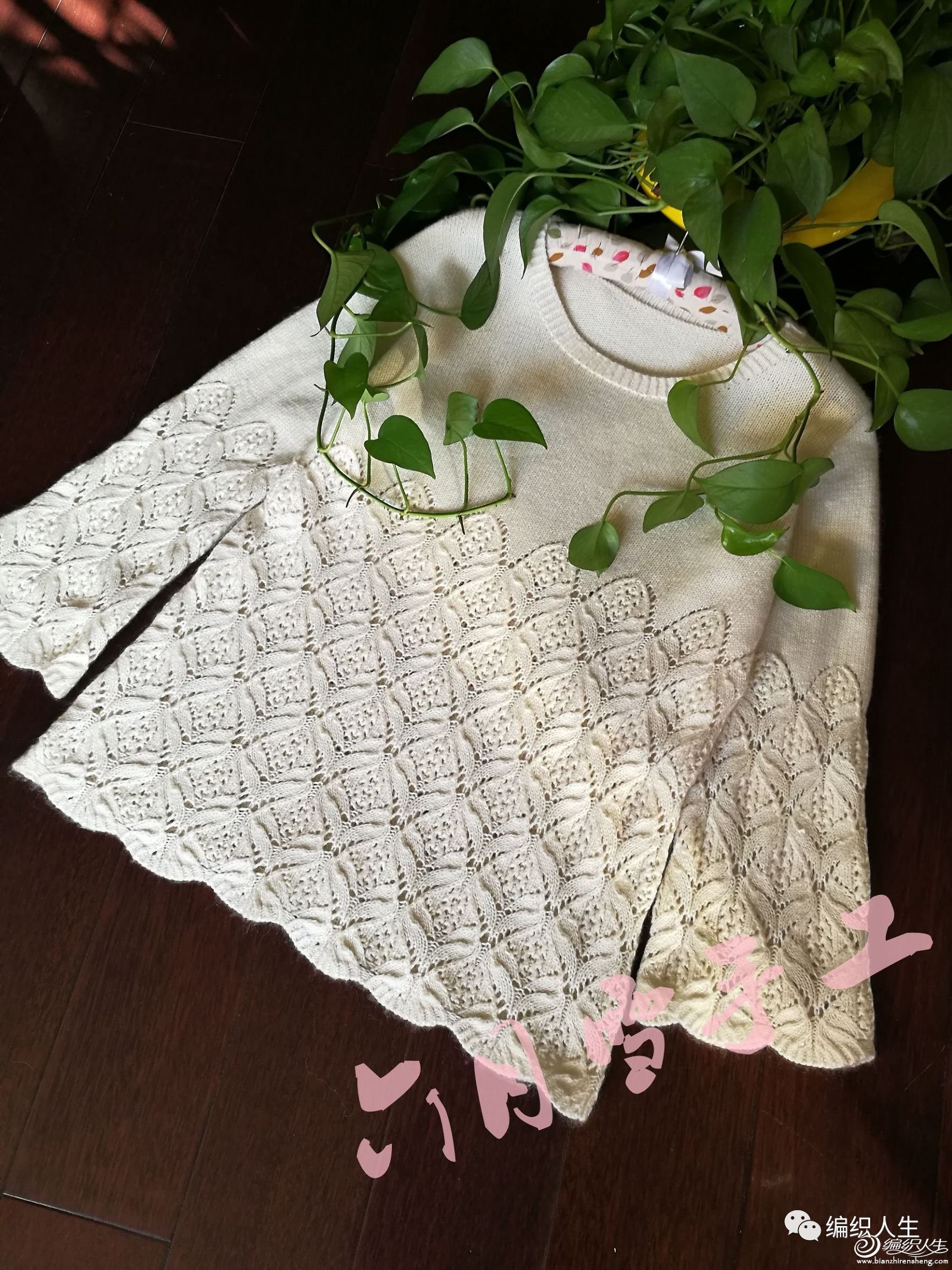 粗毛线落肩袖毛衣编织教程全过程,编织落肩袖毛衣简单易学的花型