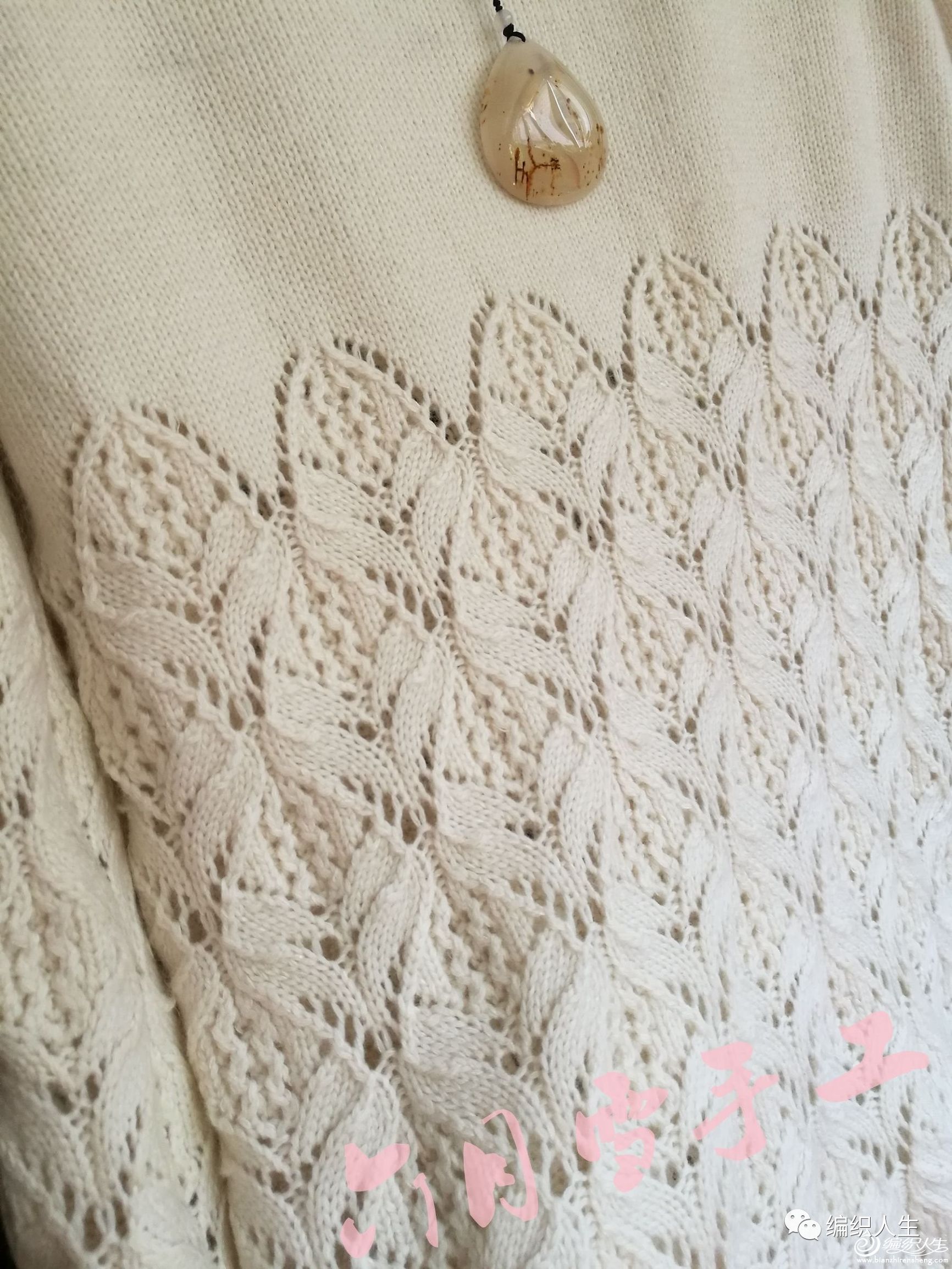 粗毛线落肩袖毛衣编织教程全过程,编织落肩袖毛衣简单易学的花型