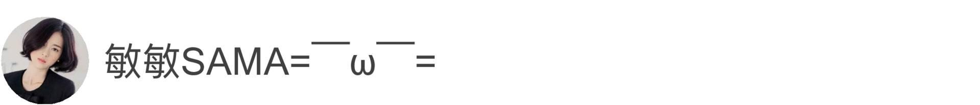 韩系blingbling口红,拼多多平价韩系口红