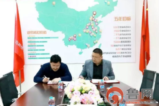 途鸟配送入住*安泰**新的互联网+物流将会改变传统物流