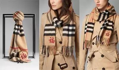 新春大吉，奢侈品集体打“鸡”血