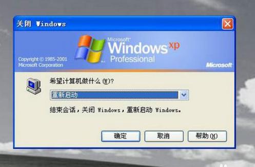 台式电脑如何找回彻底删除的文件,电脑垃圾桶已删除的文件怎么找回