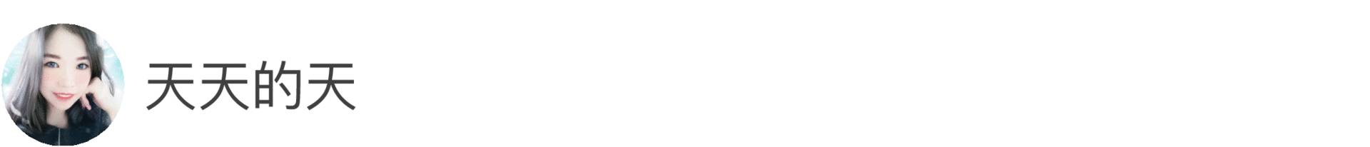 韩系blingbling口红,拼多多平价韩系口红