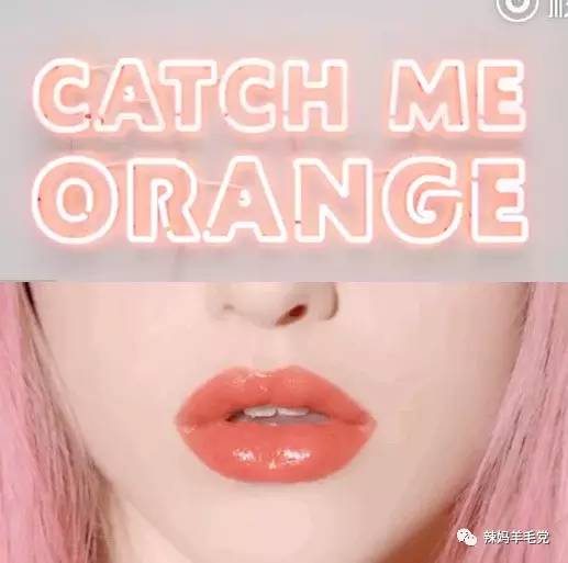 扔掉星辰，YSL新款给你致命诱惑！（内含试*图色**）