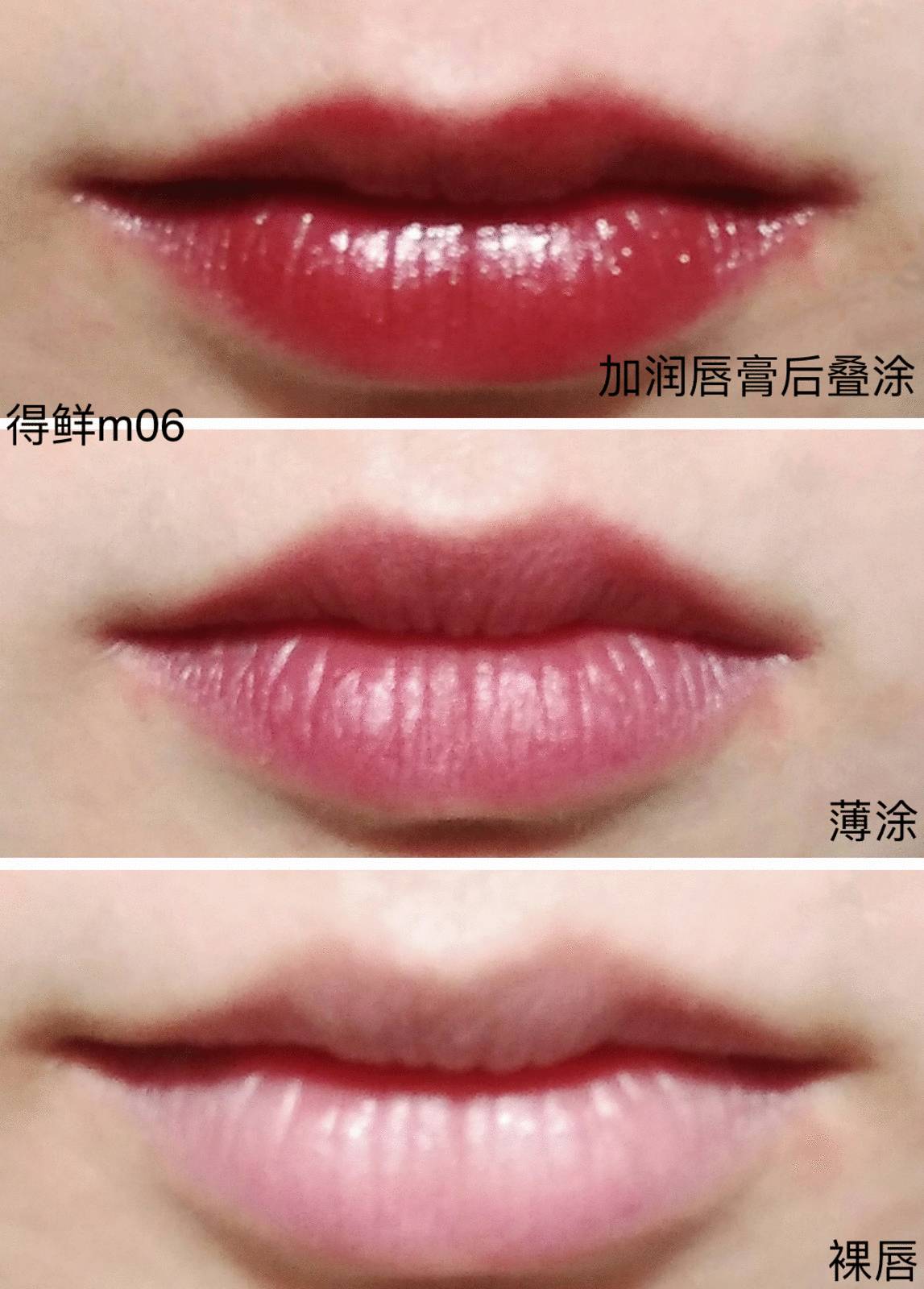 韩系blingbling口红,拼多多平价韩系口红