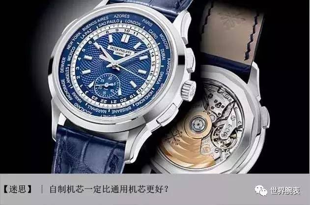 submariner系列的劳力士表,劳力士submariner全系列