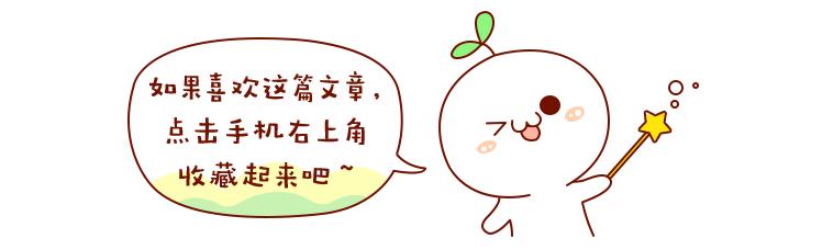 情人节怎么布置，让女朋友为你心动爆灯？！