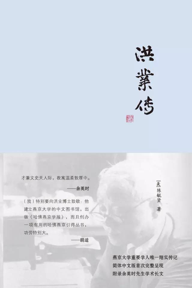 50本必读经典书,人民日报100本好书推荐书单