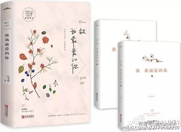 书荒必看100本超级经典小说,书荒必看30本超级经典小说