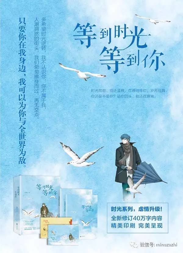 书荒必看100本超级经典小说,书荒必看30本超级经典小说