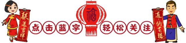 情人节充话费送对象喽丨柔妹子扭出联通LOGO来