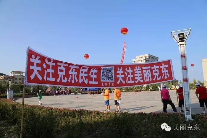 克东最近的视频,克东最新视频全集