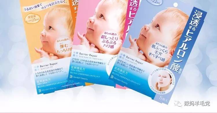 孕妇馥蕾诗面膜成分,孕妇能够用的面膜成分表