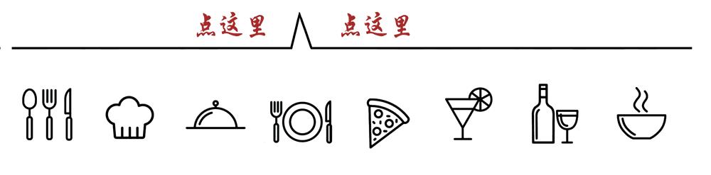 橄榄特辑｜巧克力你总是顺手买一盒吗？也许还有更合适Ta的！