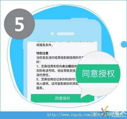 宝来分期付款有免息吗,支付宝来分期