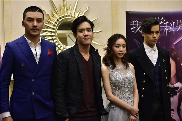 《我的学科男神》陈泽宇搭叶臻颜值爆表