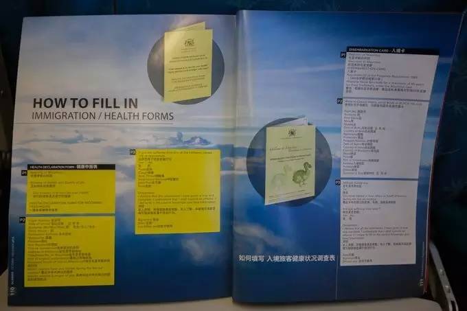 绝色天堂毛里求斯，你想要的干货攻略全在这里了！