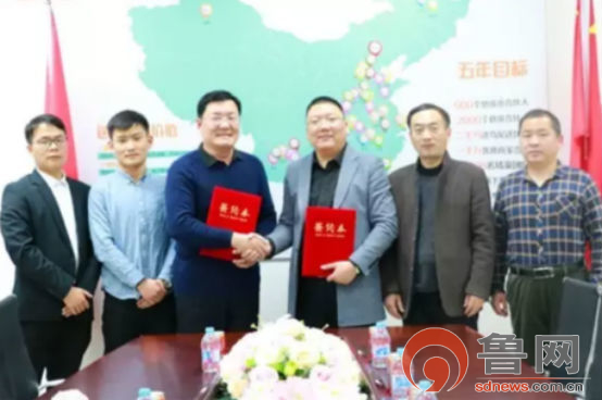 途鸟配送入住*安泰**新的互联网+物流将会改变传统物流