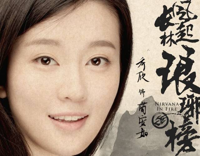 分析中国电视剧近三年的趋势,2017年电视剧展望