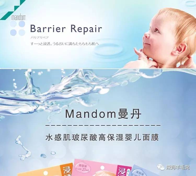 孕妇馥蕾诗面膜成分,孕妇能够用的面膜成分表