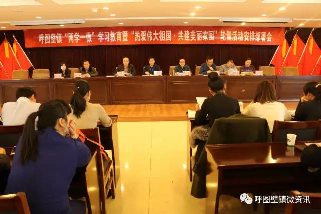 晒一晒成绩单,6月份基层组织建设工作简报