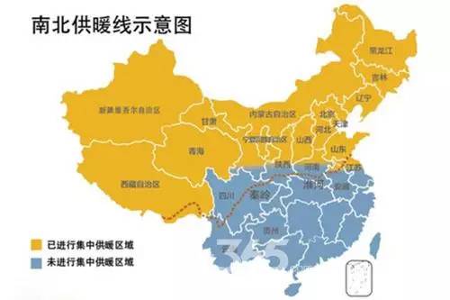 每日时政热点及解读,地理中考时事热点2024讲解