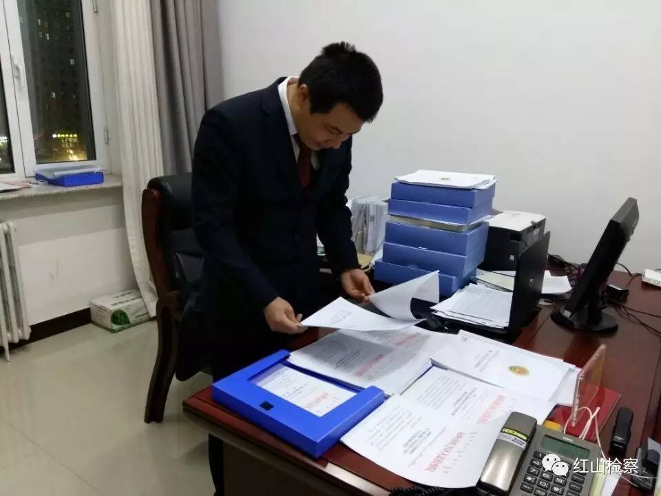 公文标点符号常见错误,公文格式中常见错误