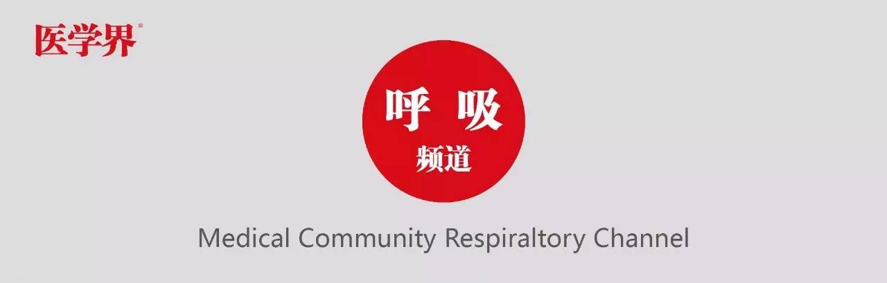 输液左氧氟沙星100ml药效维持多久,0.1g左氧氟沙星500mg用法用量