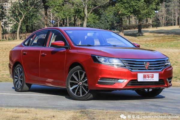 荣威i620t手动豪华配置,22款纯电动的荣威i6起步测试