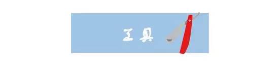 浪漫又实用的情人节礼物指南 (情人节礼物排行榜最火的2022 礼盒)