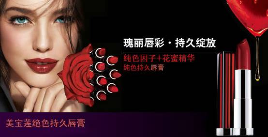 巴黎欧莱雅集团有哪些品牌,欧莱雅集团有多告捷