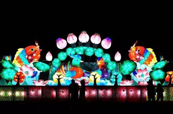沈阳正月十五看花灯去哪里,沈阳元宵灯会攻略
