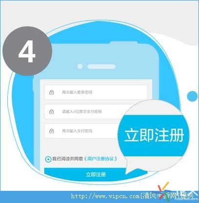 宝来分期付款有免息吗,支付宝来分期
